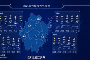 关键三罚全丢葬送比赛！爱德华兹10中6得到19分5板5助5失误